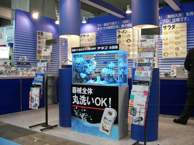 株式会社アタゴ様 展示会 90cm海水魚水槽 設置事例 メイン画像