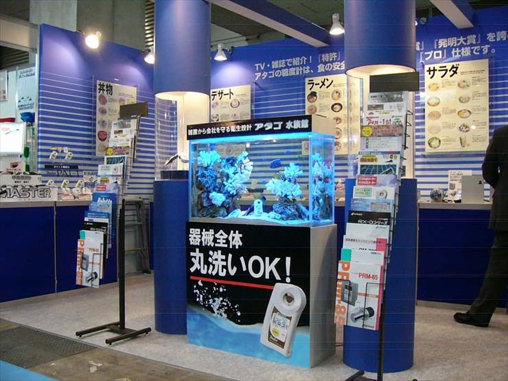 株式会社アタゴ様 展示会 90cm海水魚水槽 設置事例