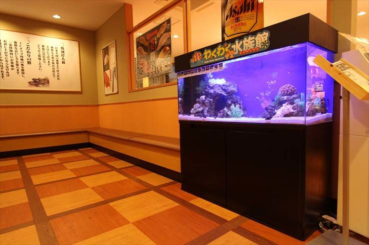 東京都三鷹市 飲食店 120cm海水魚水槽 設置事例のサムネイル画像