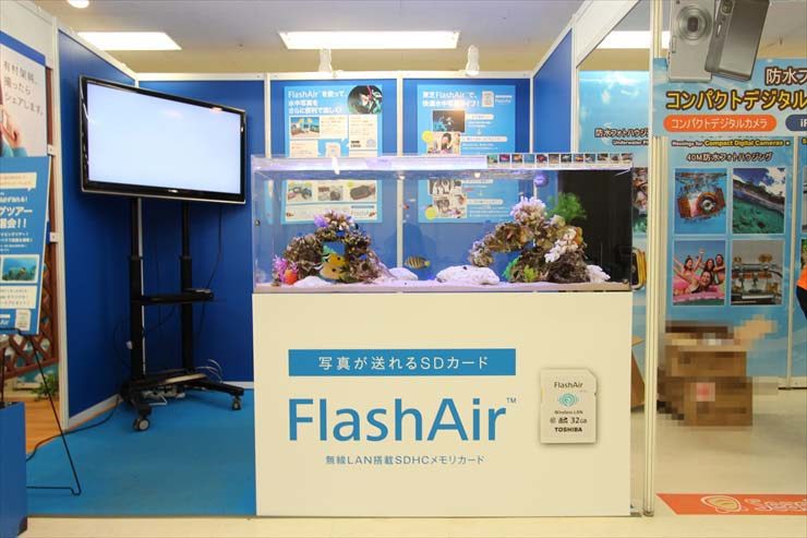 東京都豊島区 サンシャインイベント 水槽設置事例のサムネイル画像