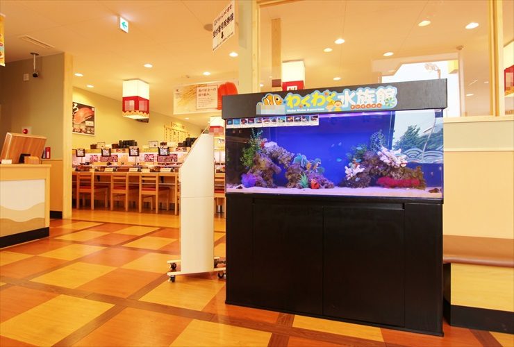 飲食店 水槽