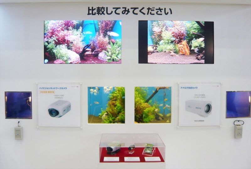 東京ビックサイト様に90cm水草水槽を2台設置しました 水槽画像2