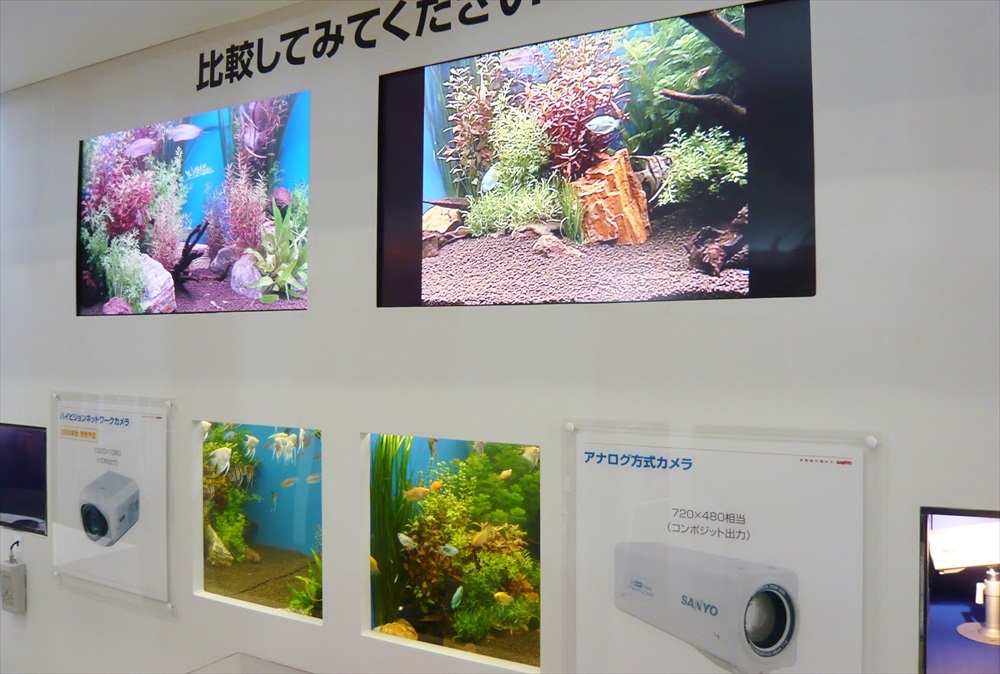 商品展示水槽