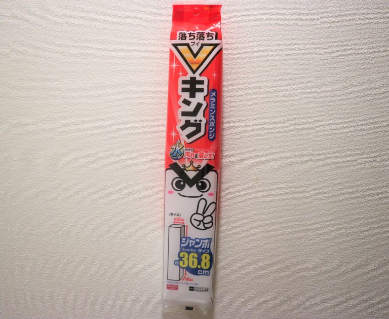 落ち落ちVキングメラミンスポンジジャンボサイズのパッケージ
