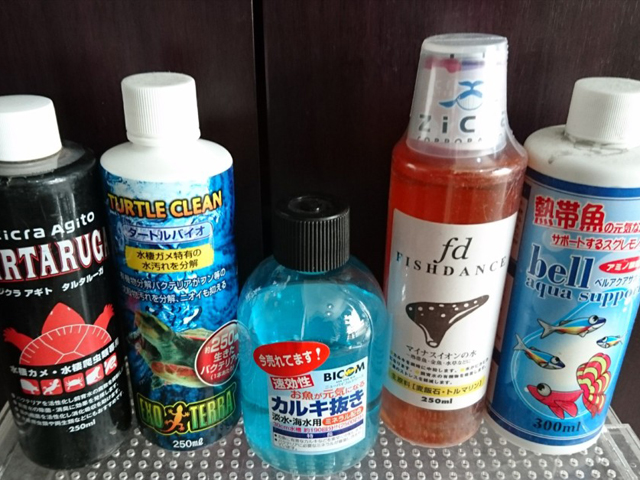 カルキ抜きやバクテリア剤など5種のアクアリウム用調整剤