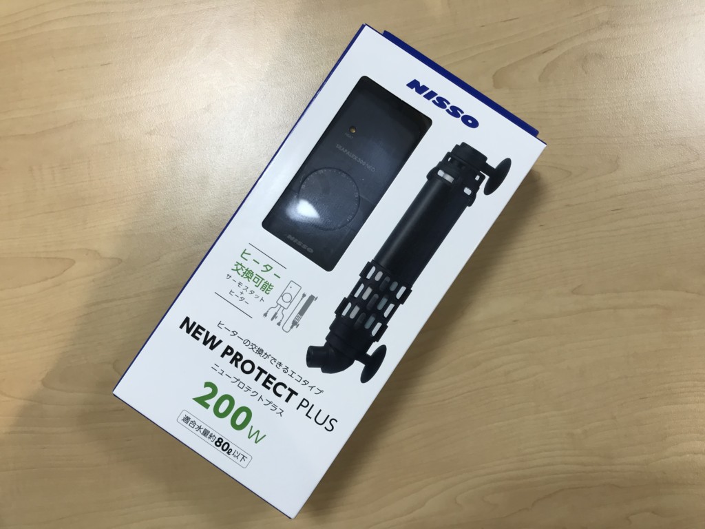 NEW PROTECT PLUS 200Wのパッケージ外箱