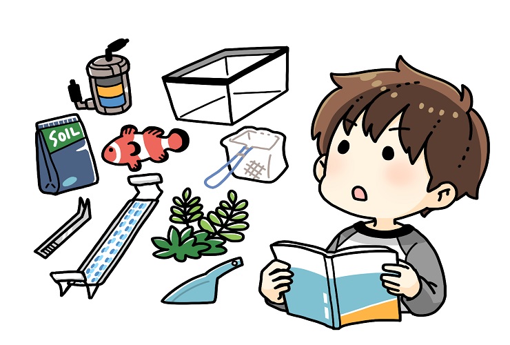 本を読む男の子と水槽やフィルターなどの飼育用品のイラスト