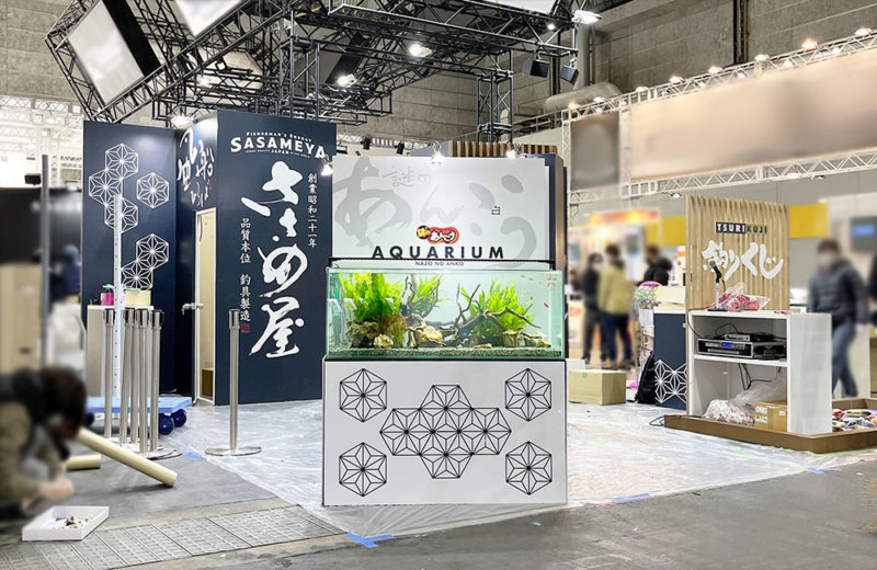 ルアー・謎のあんこうを大阪で展示!釣りイベントのディスプレイ水槽 水槽画像5