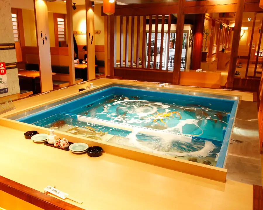 引用うず潮屋 関内店