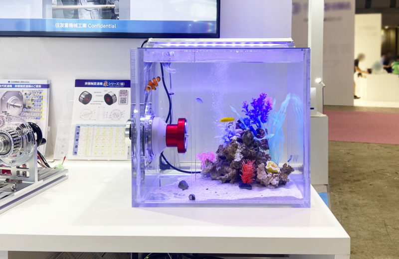水中ギアの展示水槽をレイアウト!住友重機械工業株式会社様の海水水槽 水槽画像3