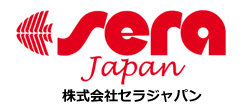 セラ