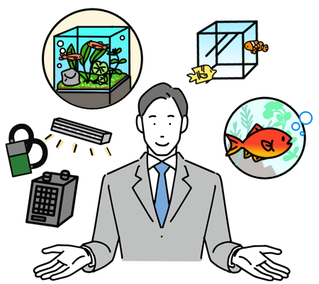 水槽水漏れ ご相談フォーム