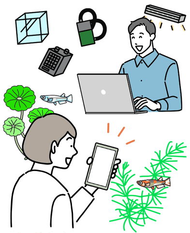自宅 水槽水漏れ 保険