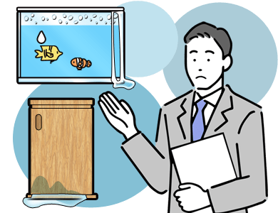 自宅 水槽水漏れ トラブル
