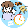 ご利用の流れ