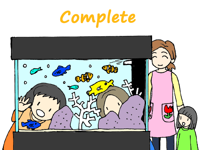 幼稚園 保育園 水槽レンタル 設置