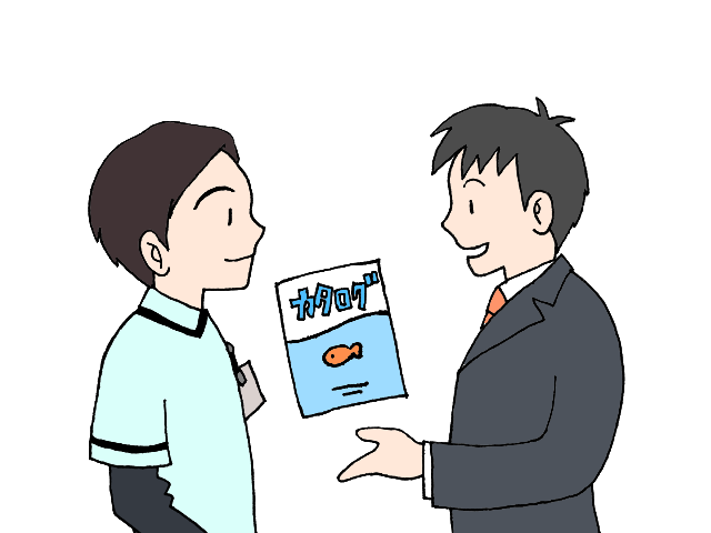 介護施設 老人ホーム 水槽レンタル 打ち合わせ