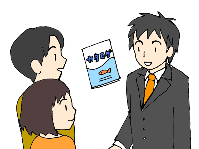 ウェディング水槽 打ち合わせ
